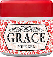 Гель для скульптурного манікюру Grace, молочний камуфляж, 50г