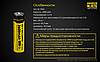Акумулятор 18650 Nitecore NL1826 2600mAh Li-Ion 3.7V (Жовтий), фото 8