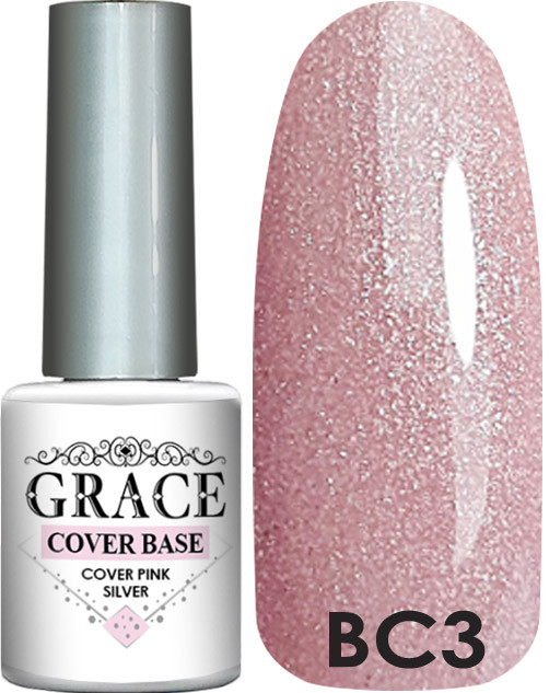 Основа, база для гель-лаку Грейс GRACE Base Cover Silver Pink 8 мл, фото 1