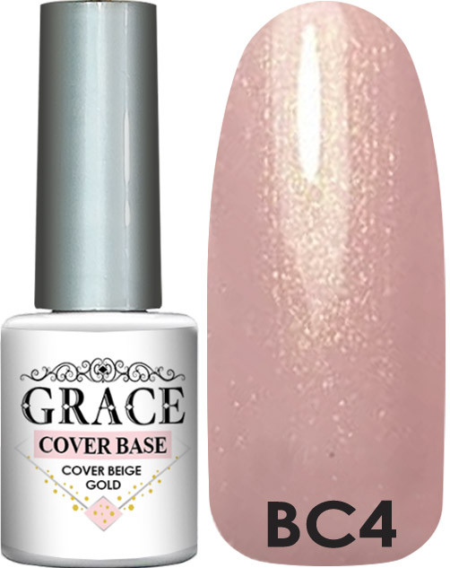 Основа, база для гель-лаку Грейс GRACE Base Cover Gold Beige 8 мл, фото 1