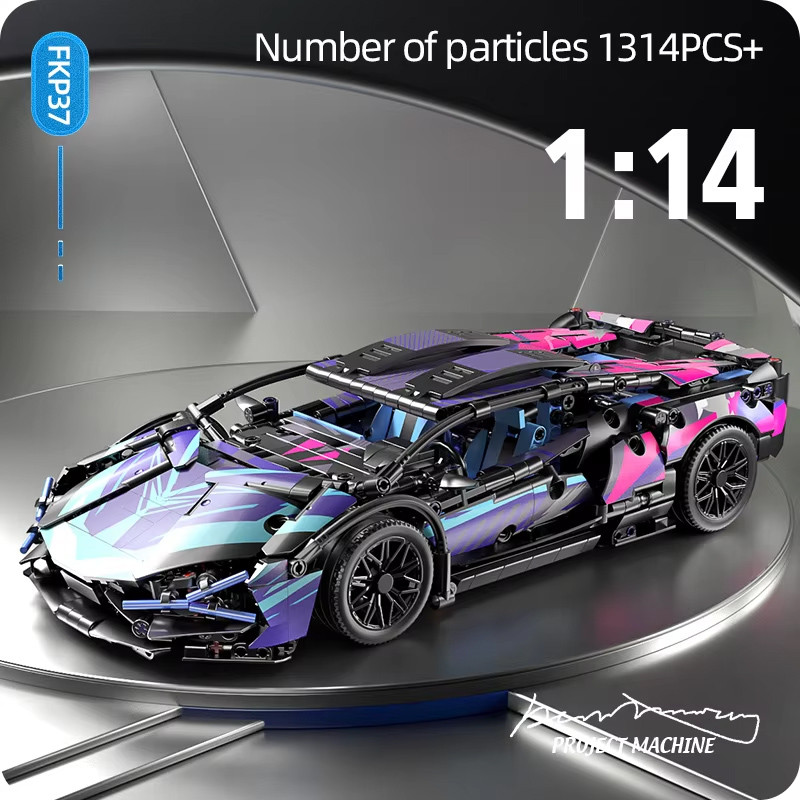 Гоночный автомобиль 1280 шт игрушки для детей и взрослых подарокм