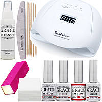 Стартовий набір для покриття нігтів гель-лаком GRACE + лампа SUN X 54W UV/LED