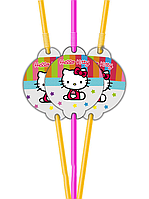 Коктейльні трубочки середні та великі з гофрою (10 шт/уп.) - КІТТІ