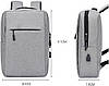 Міський рюкзак MADORU для ноутбука, сірий, фото 3