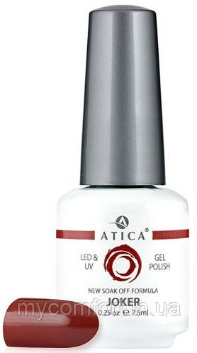 Гель-лак Atica GPM180 Joker 7,5 мл