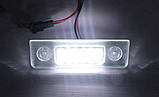 Підсвітка номера LED SKODA Octavia, Roomster (комплект 2-шт). Ліхтар підсвітки номерного знаку шкода, фото 5
