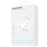 МЗП мережний зарядний пристрій Proove Silicone Power 30W Type-C + Кабель Type-C to Type-C блок блочок, фото 6