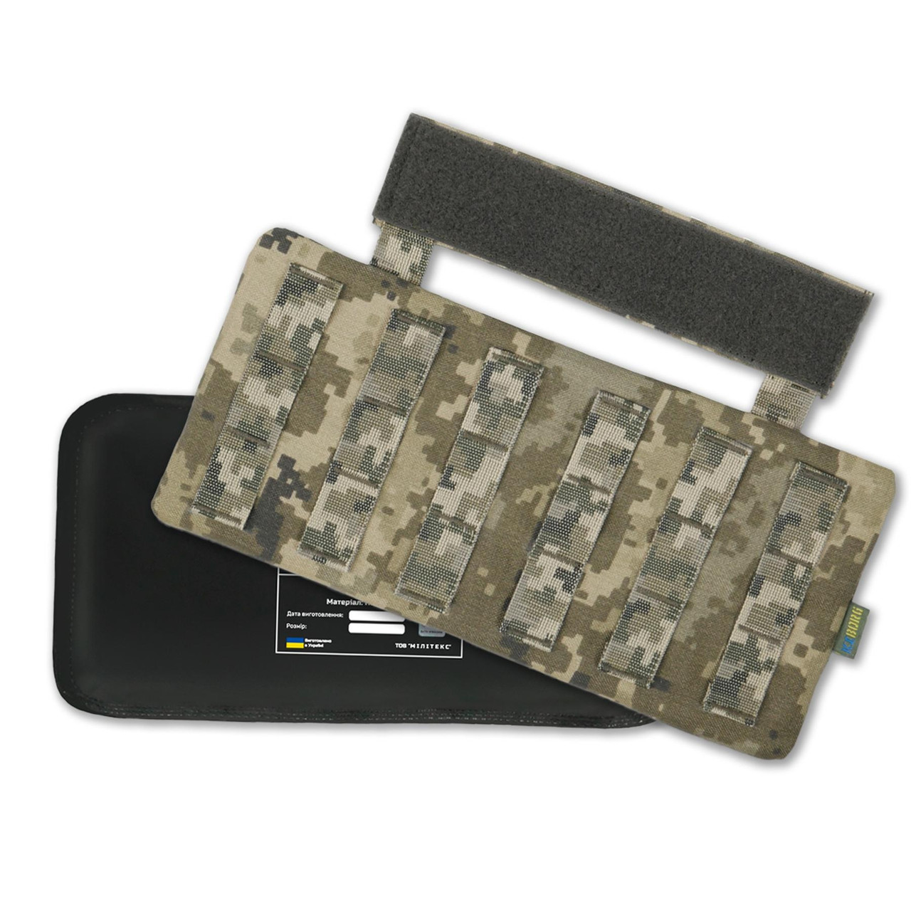 Захист попереку з балістичним пакетом 1 клас захисту Kiborg Pixel, фото 1