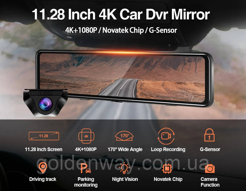 Дзеркало з відеореєстратором E-ACE A45P з екраном 12 дюймів 4K Sony IMX335 2160P WiFi + задня камера паркування 1080P