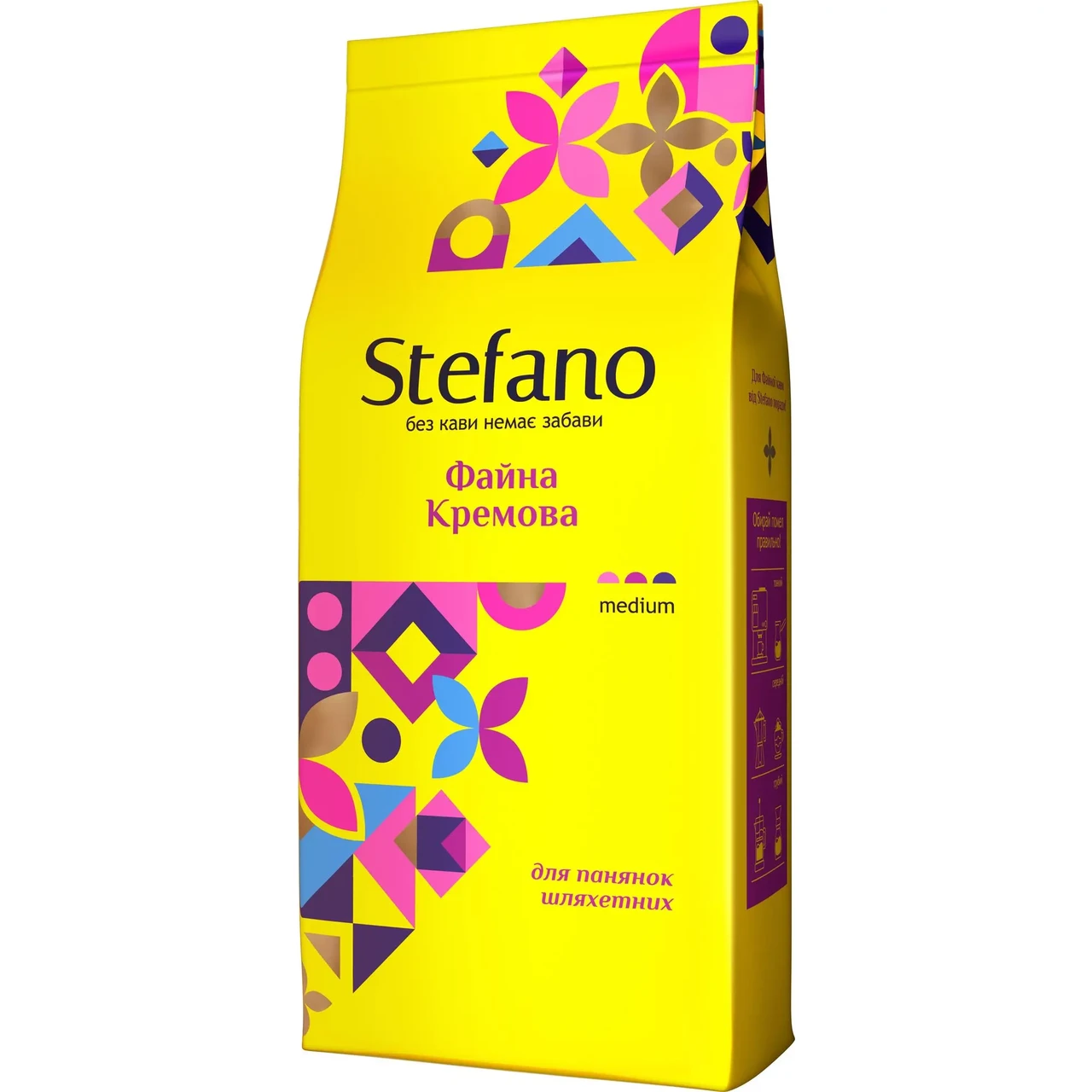 Кава Stefano Файна Кремова в зернах 900 гр