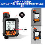 Програмований цифровий автоматичний Таймер Rain Seer Large Подачі Води IPX5 з LCD екраном для садових рослин, газонів і квітів,, фото 2