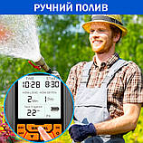 Програмований цифровий автоматичний Таймер Rain Seer Large Подачі Води IPX5 з LCD екраном для садових рослин, газонів і квітів,, фото 5