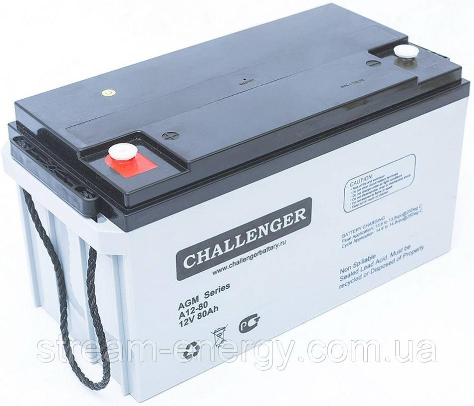 Акумулятор AGM 12В, 80аг Challenger A12-80 - для джерела безперебійного живлення, резервного живлення