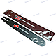 Шина 45 см шаг 3/8 - 1.5 - 68 ланок для HU 365/371XP/372XP Winzor Professional, фото 3