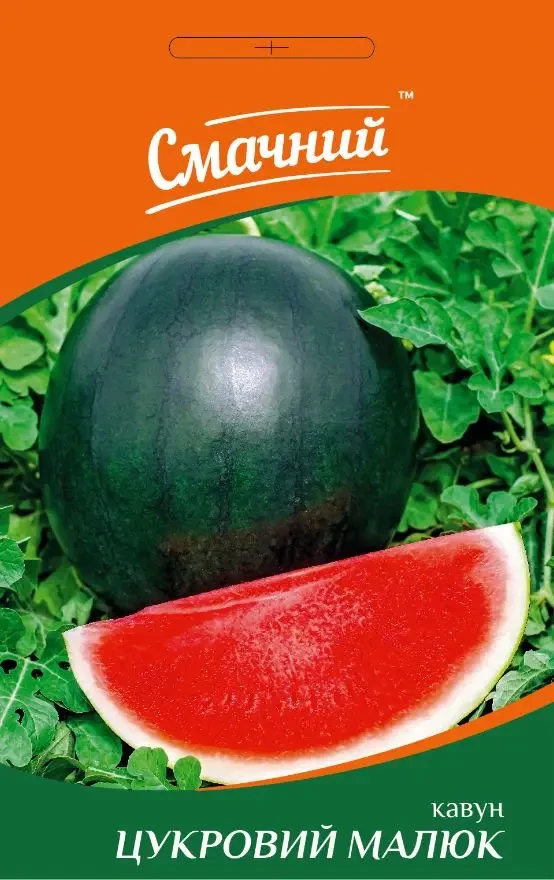 Кавун Цукровий малюк 3 г, ТМ Смачний, фото 1
