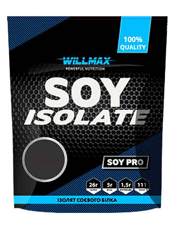 Соєвий протеїн Willmax Soy Isolate 900 г смак, фото 1