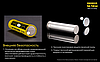 Акумулятор 18650 Nitecore NL1834 3400mAh 3.7V Li-Ion (Жовтий), фото 2