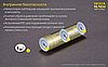 Акумулятор 18650 Nitecore NL1834 3400mAh 3.7V Li-Ion (Жовтий), фото 6
