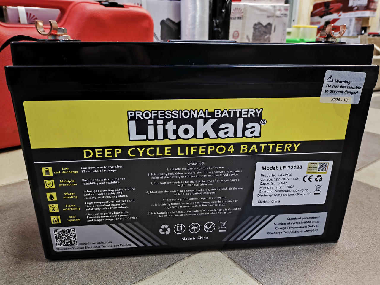 Аккумулятор Li-FePO 12.8V, 120Ah, 100А, 4000 циклов із вбудованим bms LP-12120 LiitoKala, фото 1