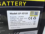 Аккумулятор Li-FePO 12.8V, 120Ah, 100А, 4000 циклов із вбудованим bms LP-12120 LiitoKala, фото 2