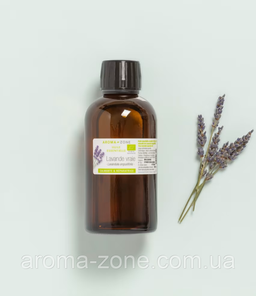 Ефірна олія Лаванда (Lavandula angustifolia) BIO, ( Болгарія) 250 мл