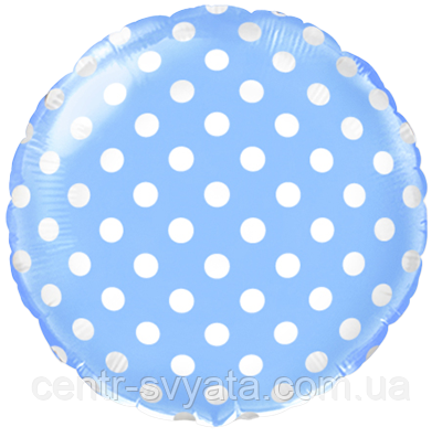 Фольгована кулька Flexmetal 18"(45 см) Коло Горох на блакитному