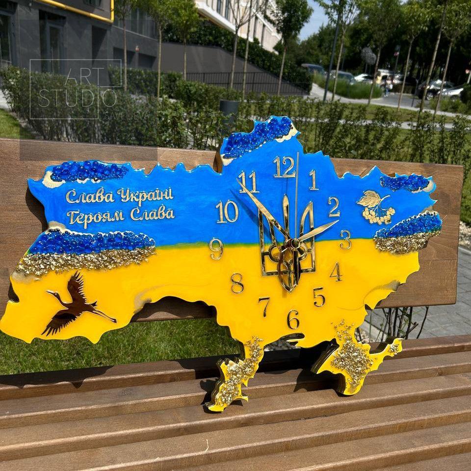 Годинник настінний з епоксидної смоли "Карта України" 40х25 см