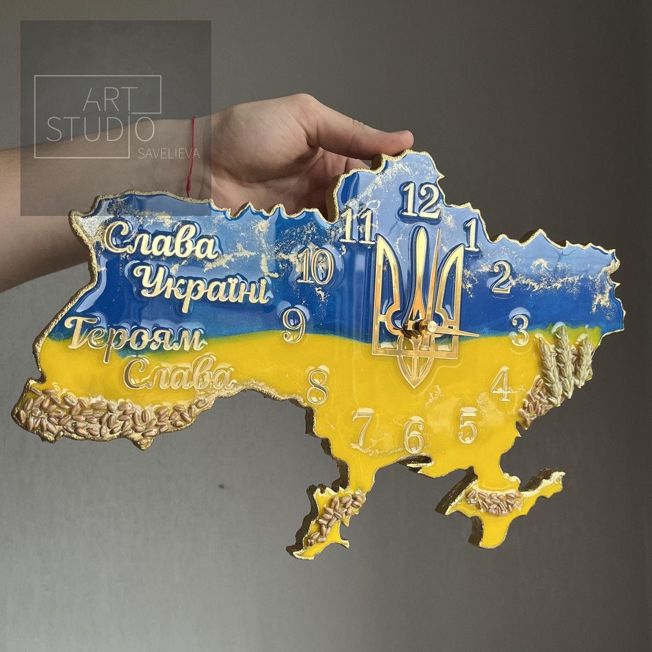 Годинник настінний з епоксидної смоли "Карта України" 40х25 см