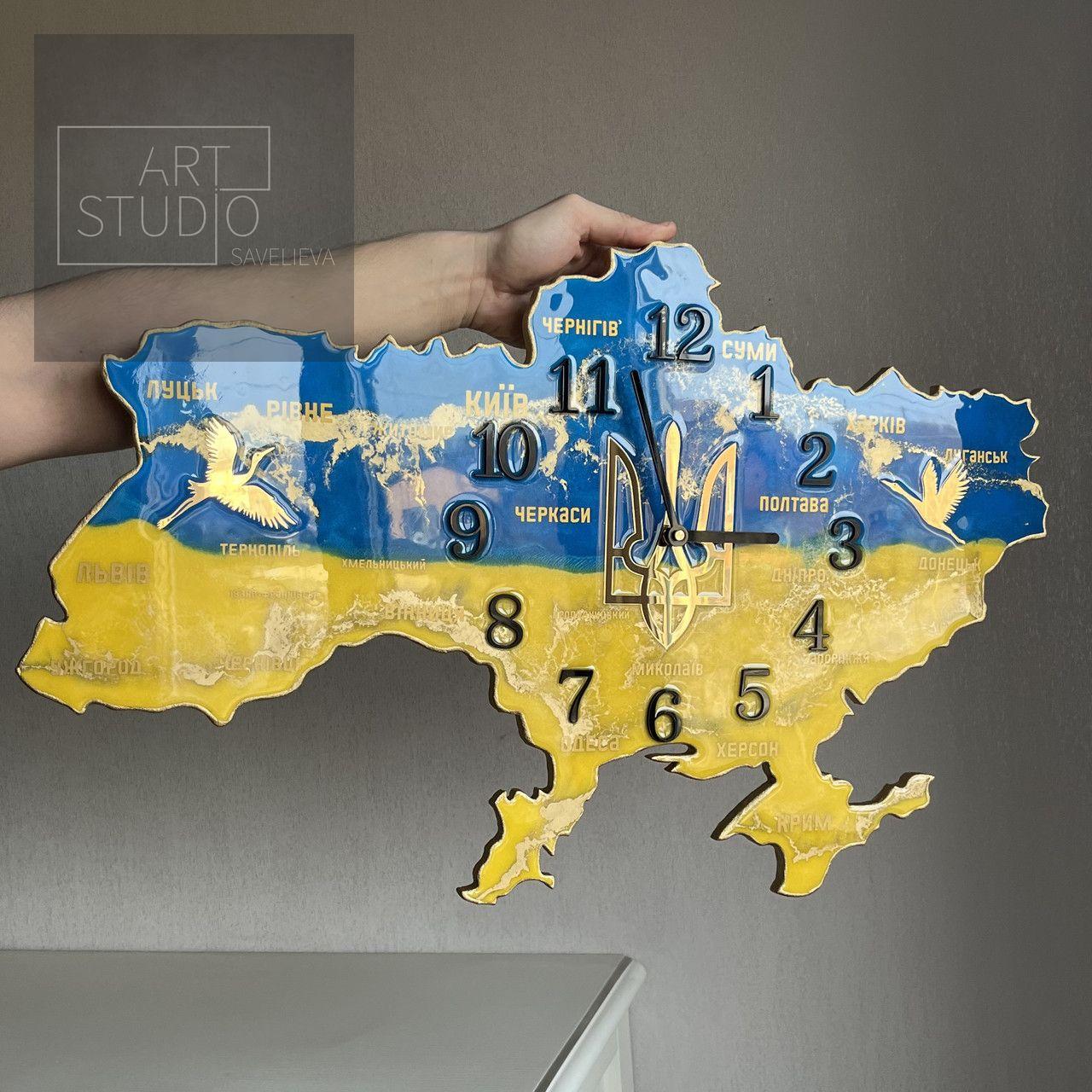 Годинник настінний з епоксидної смоли "Карта України" 40х25 см