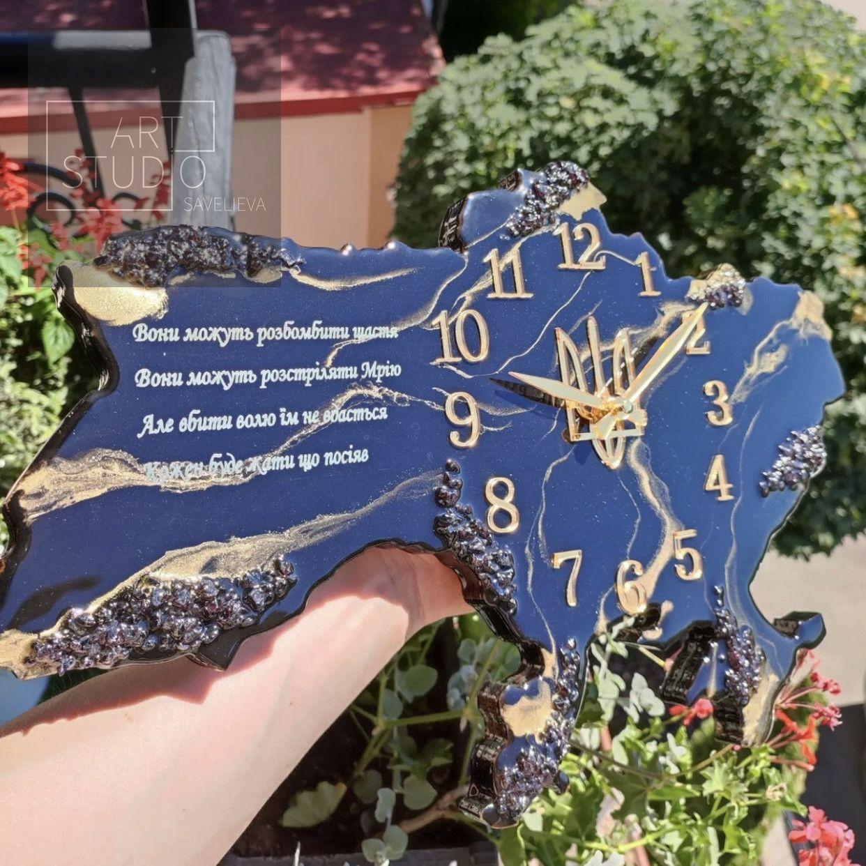 Годинник настінний з епоксидної смоли "Карта України" 40х25 см