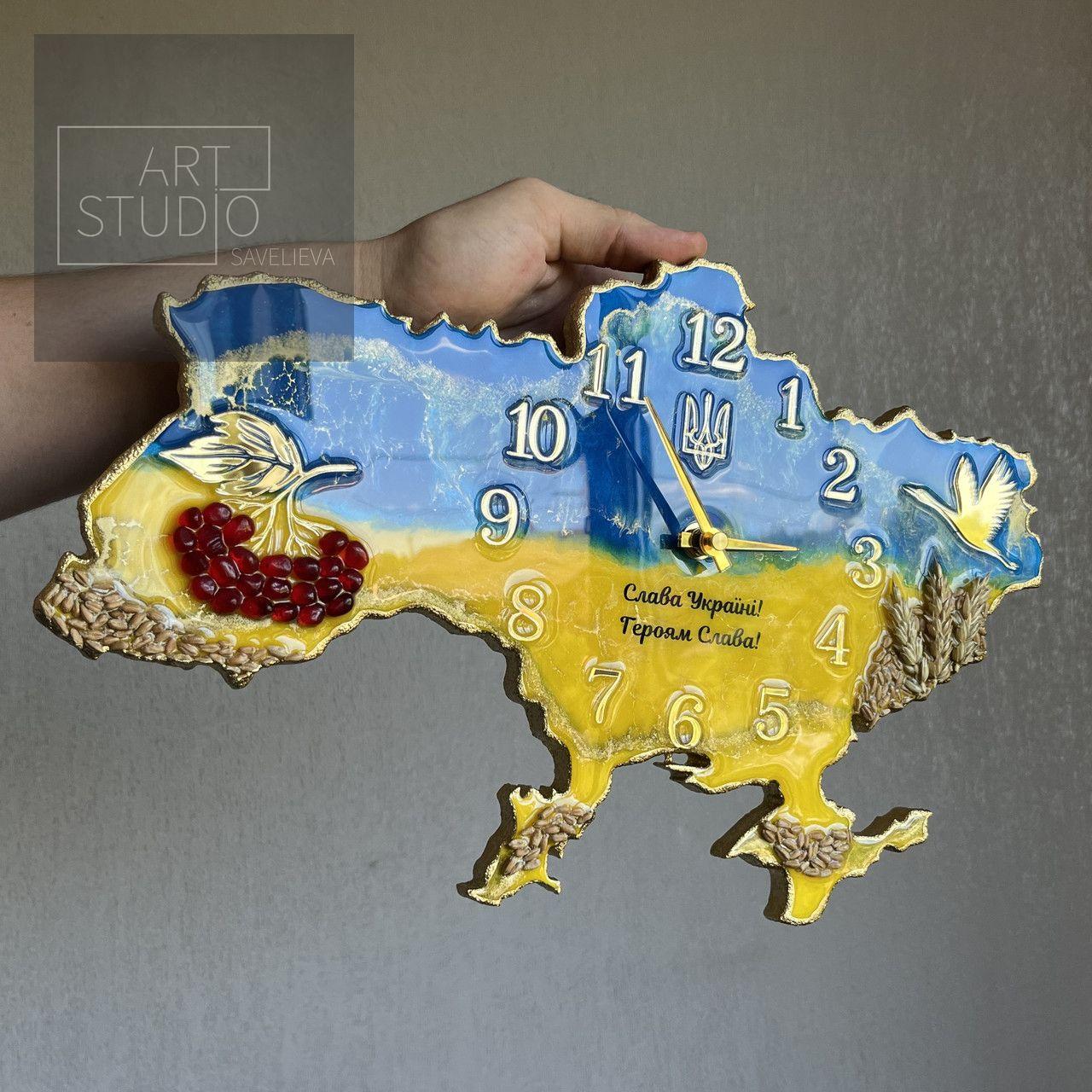 Годинник настінний з епоксидної смоли "Карта України" 40х25 см
