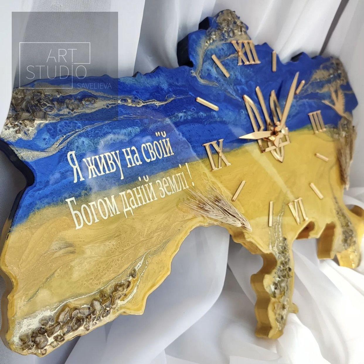 Годинник настінний з епоксидної смоли "Карта України" 40х25 см
