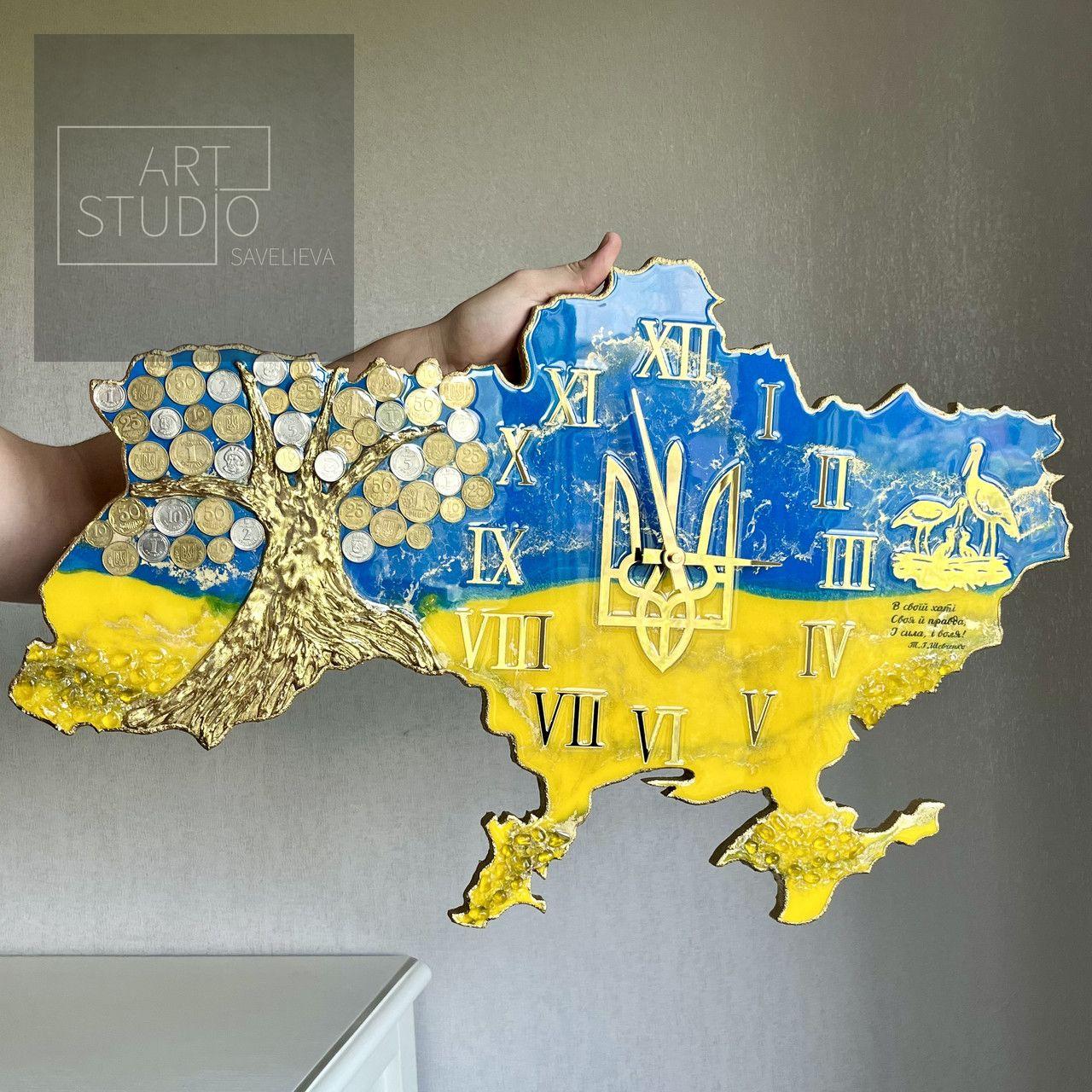 Годинник настінний з епоксидної смоли "Карта України" 70х45 см