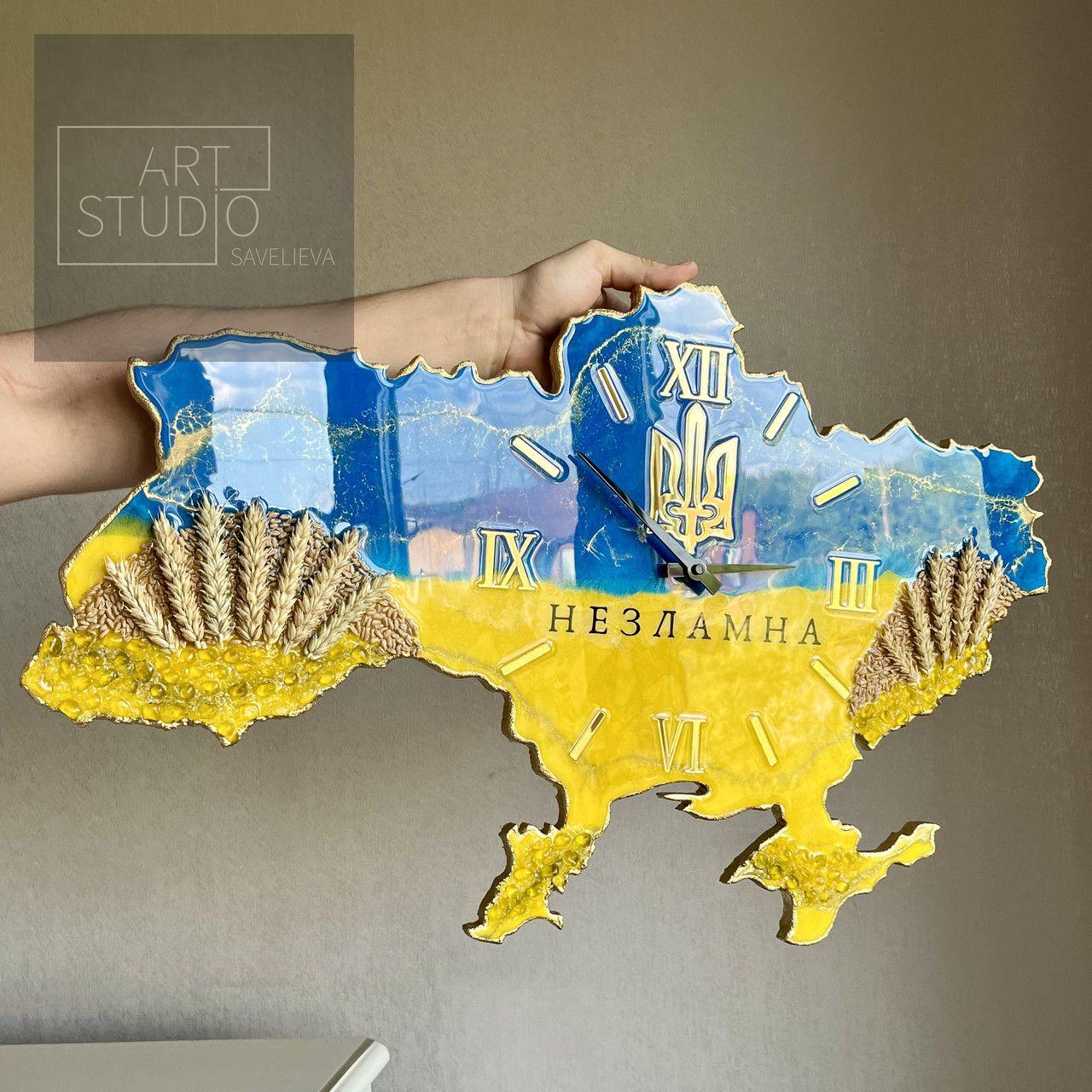 Годинник настінний з епоксидної смоли "Карта України" 40х25 см