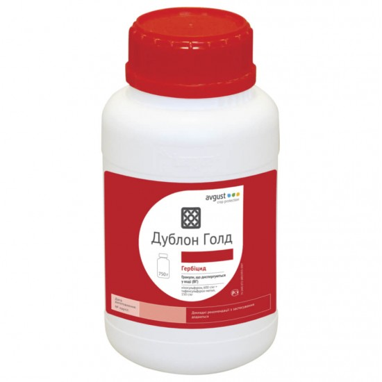 Гербіцид Капуеро 300 г Avgust, фото 1