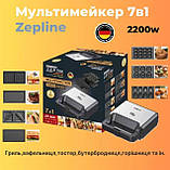 Мультимейкер Zepline ZP-806, електрогриль і сендвичниця 7-в-1, 2200 Вт, змінні пластини, фото 9