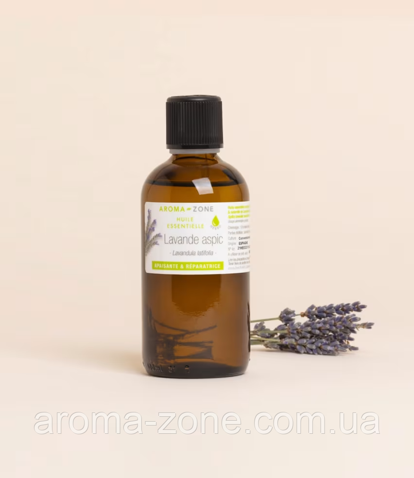 Ефірна олія Лаванда широколисна (Lavandula latifolia) 100 мл