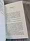 Набір 4 книги Бріджертони:"Герцог і я","Віконт який мене кохав","Роман із містером Бріджертоном", фото 7
