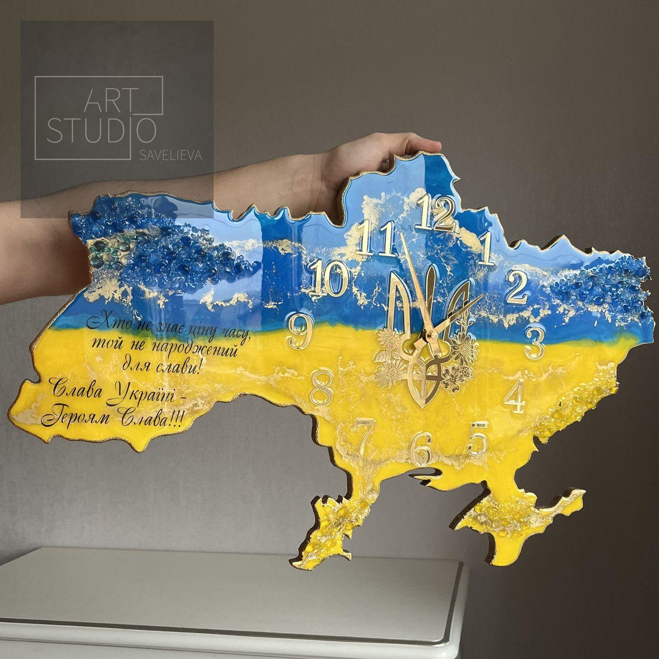 Годинник настінний з епоксидної смоли "Карта України" 40х25 см