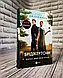 Набір 4 книги Бріджертони:"Герцог і я","Віконт який мене кохав","Роман із містером Бріджертоном", фото 8