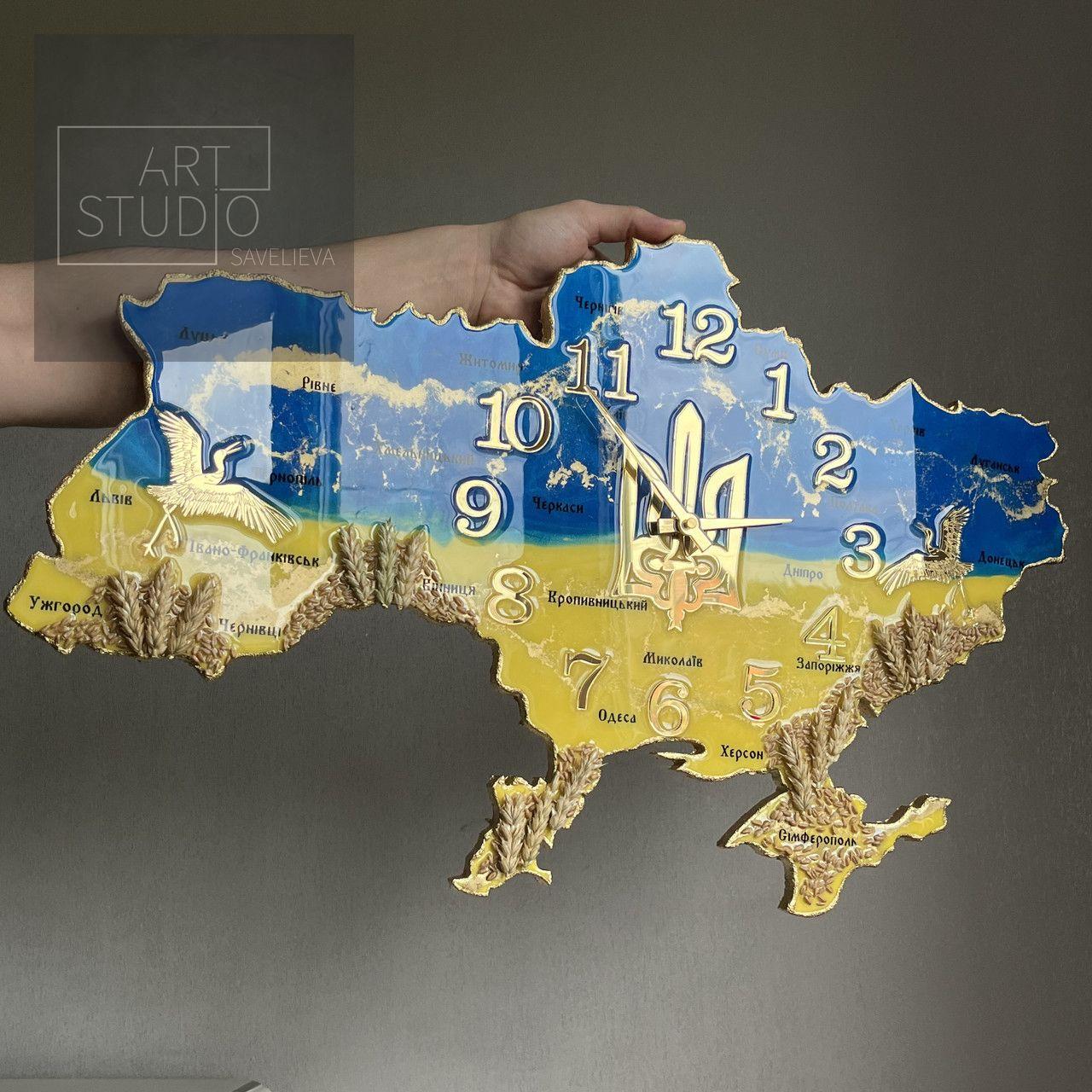 Годинник настінний з епоксидної смоли "Карта України" 50х32 см