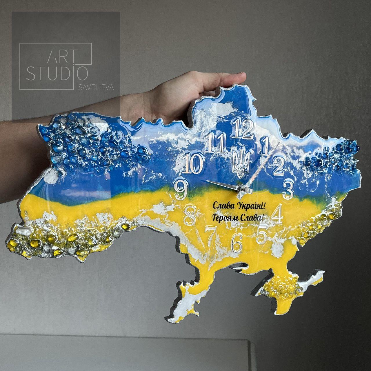 Годинник настінний з епоксидної смоли "Карта України" 40х25 см