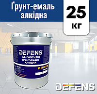 Антикорозійна алкідна ґрунт-емаль DEFENS AL.FAST (1K) 25 кг, грунт емаль, антикорозійна фарба по металу, грунтовка