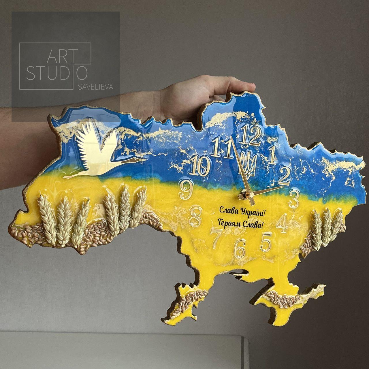 Годинник настінний з епоксидної смоли "Карта України" 40х25 см