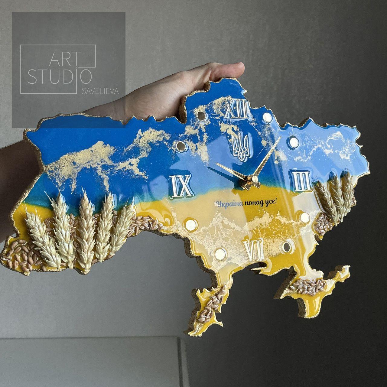 Годинник настінний з епоксидної смоли "Карта України" 40х25 см
