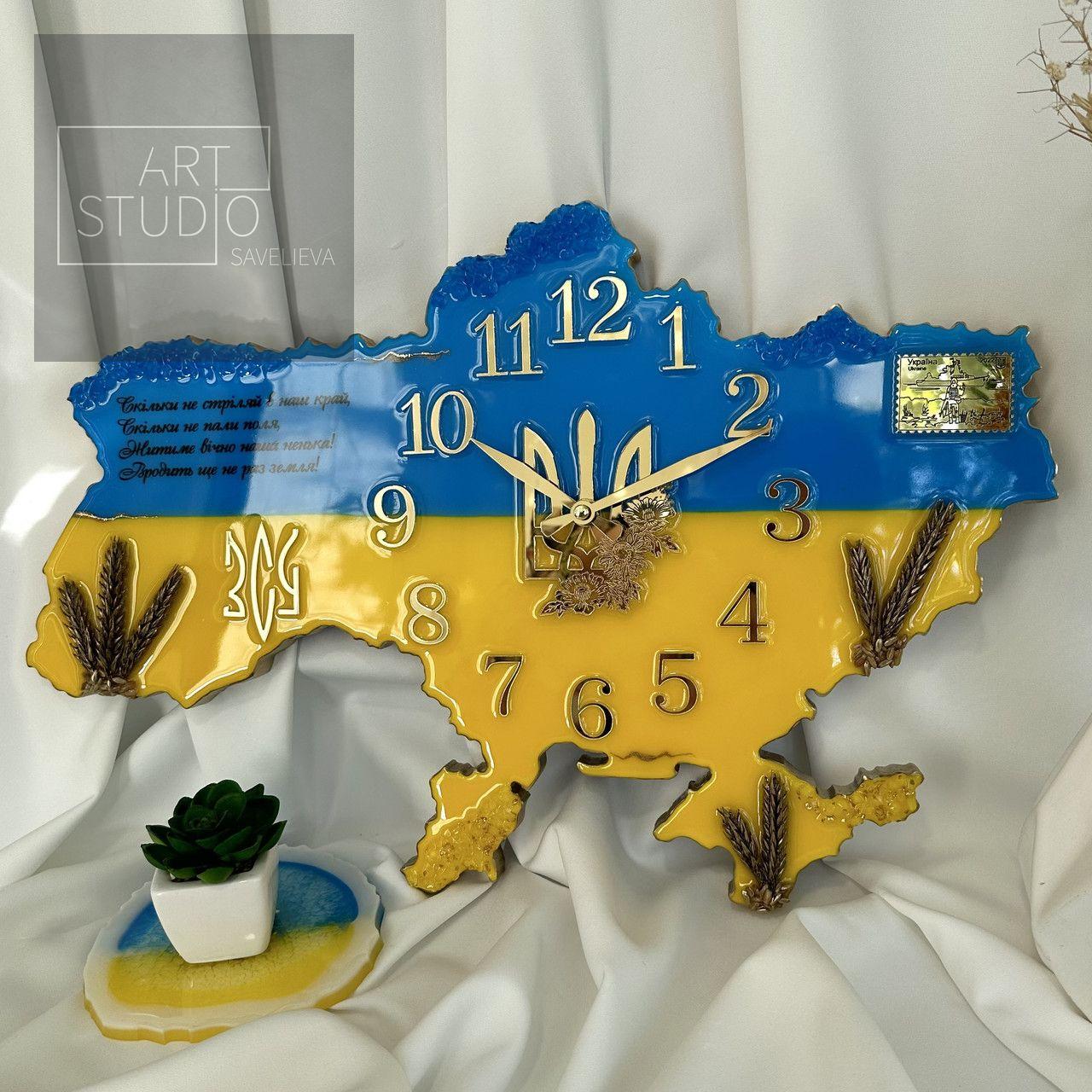 Годинник настінний з епоксидної смоли "Карта України" 40х27 см