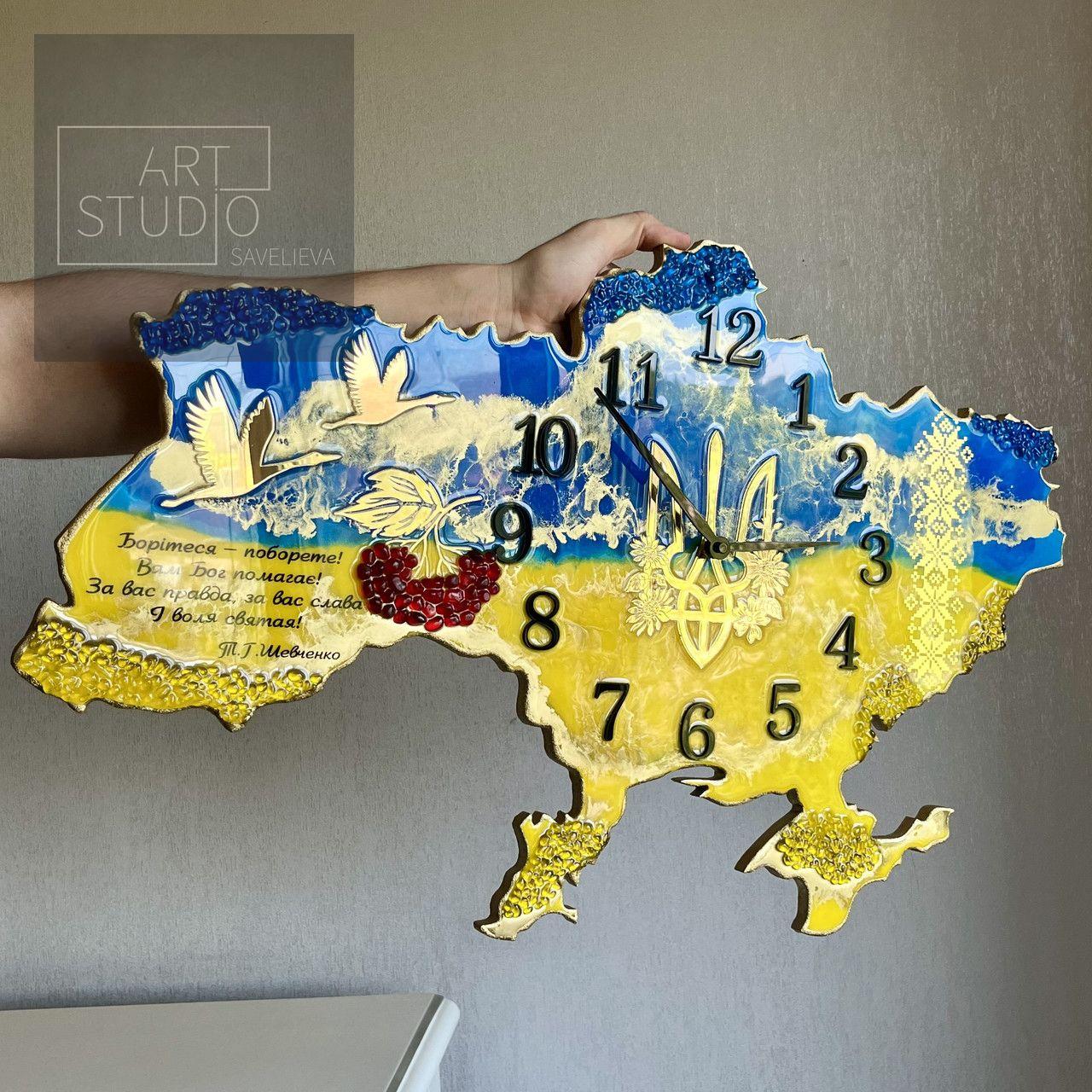 Годинник настінний з епоксидної смоли "Карта України" 40х25 см