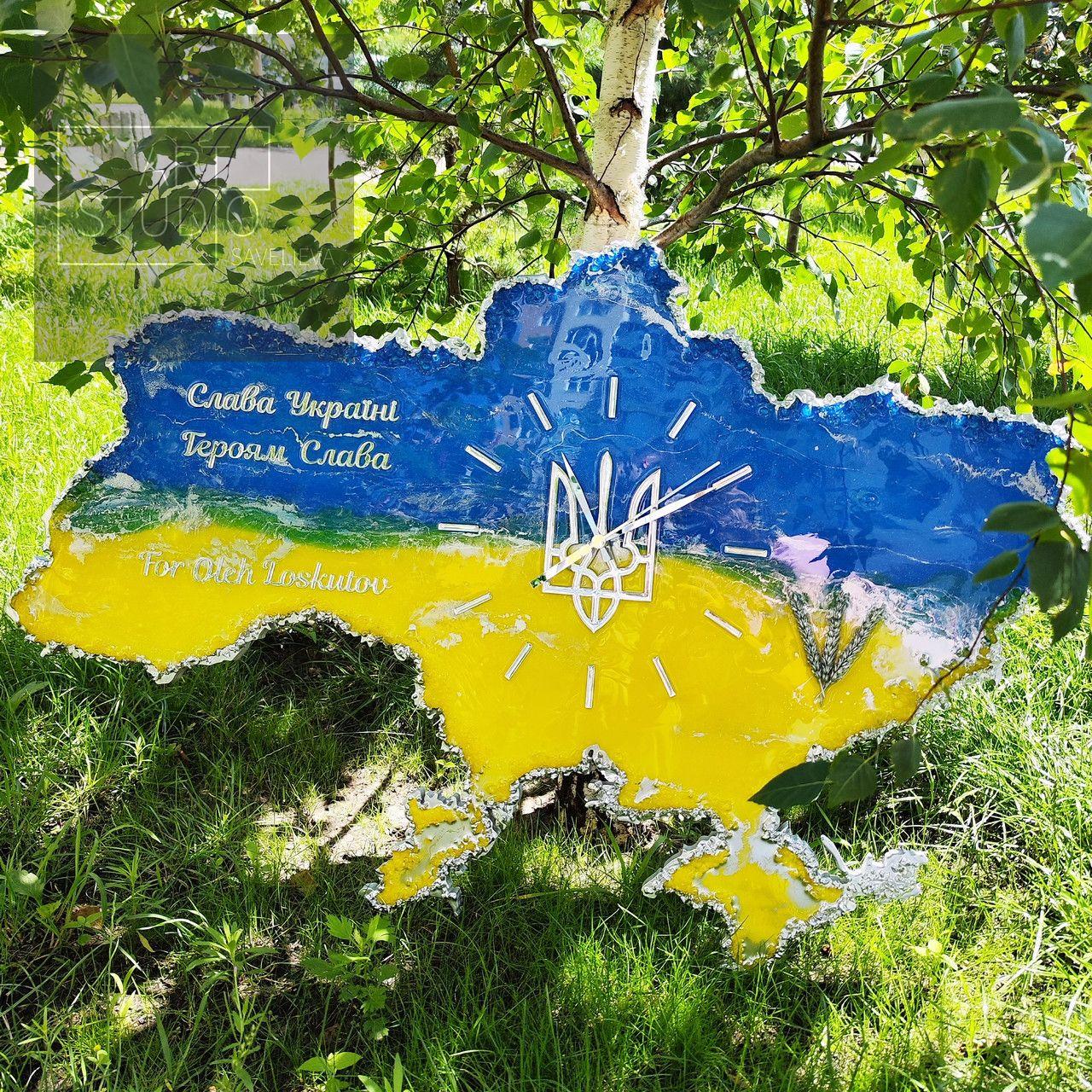 Годинник настінний з епоксидної смоли "Карта України" 40х25 см