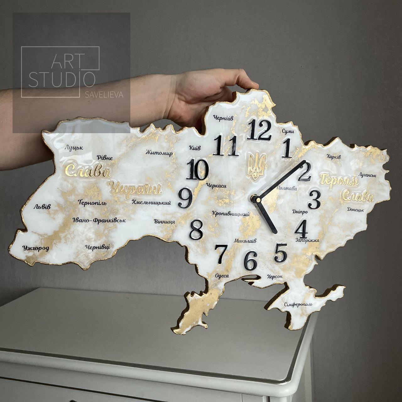 Годинник настінний з епоксидної смоли "Карта України" 40х25 см