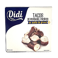 Восьминоги в соняшниковій олії Didi (Іспанія) Вага: 266г